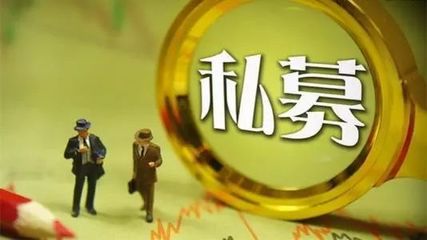 鼓励私募基金入场，为并购重组注入新活力的路径与策略