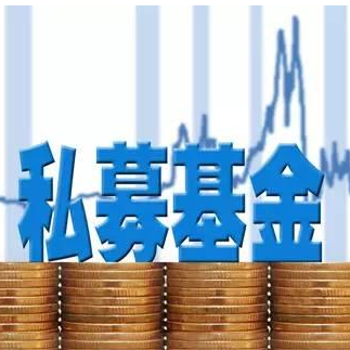 金交所经营范畴与私募基金管理的关系