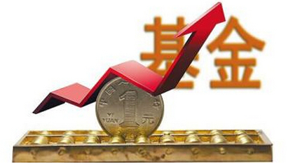 基金业协会发布《会员管理办法》，私募基金管理人需先成为观察会员