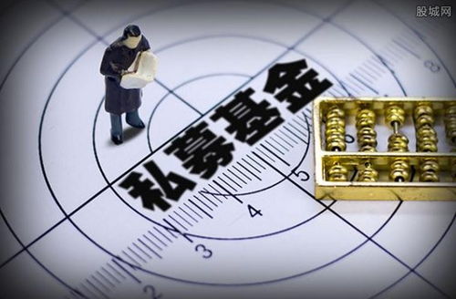 北京私募基金管理人公司转让全流程解析